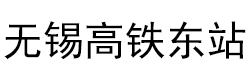 &#26131;&#28216;&#40;&#20013;&#22269;&#41;&#121;&#105;&#121;&#111;&#117;